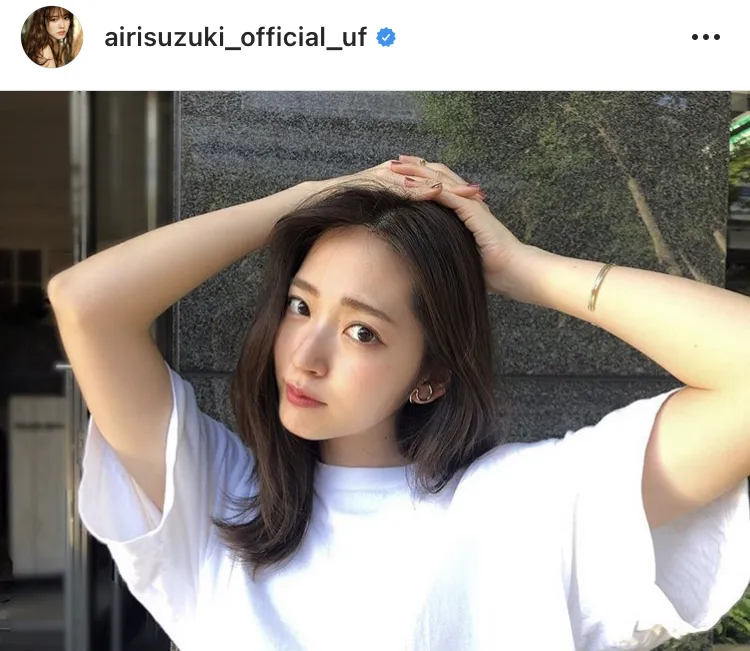 ※鈴木愛理オフィシャルInstagram(airisuzuki_official_uf)のスクリーンショット