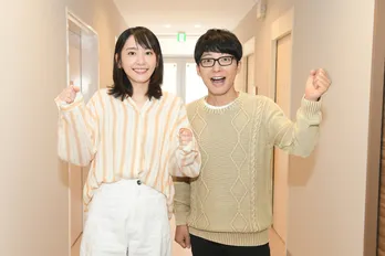 新垣結衣＆星野源ら「逃げ恥」キャストがクランクイン！「お正月の息抜きとちょっとした希望になれたら」