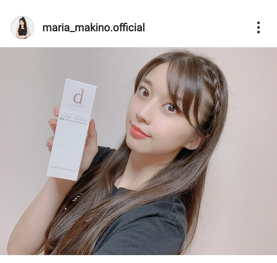 ※画像は牧野真莉愛(maria_makino.official)公式Instagramのスクリーンショット
