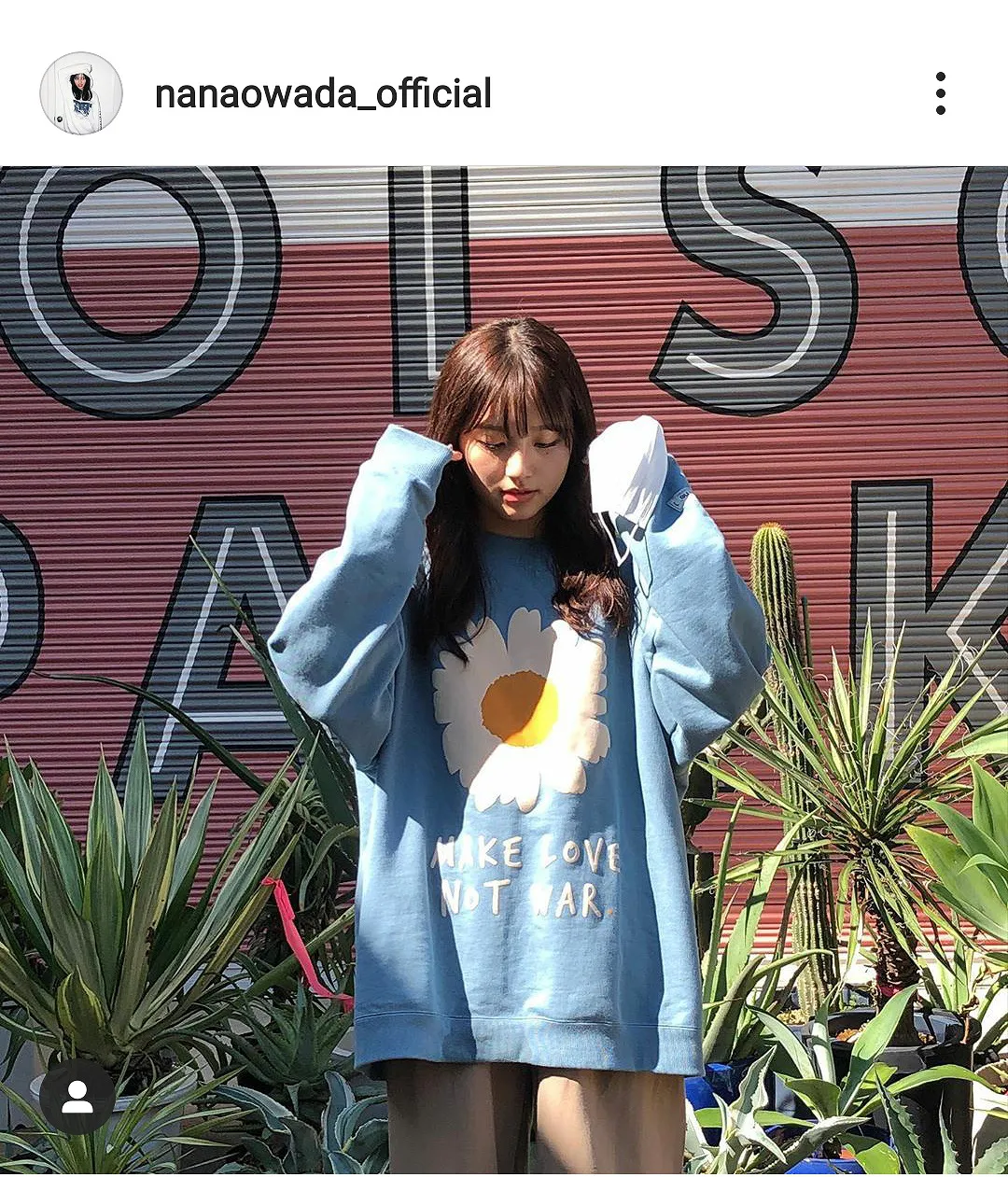 ※画像は大和田南那(nanaowada_official)公式Instagramのスクリーンショット