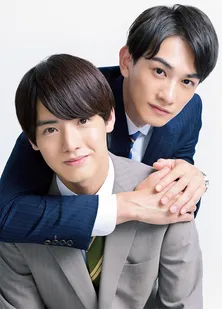 赤楚衛二「怖い人だったらどうしよう?」町田啓太との初対面でドキドキ『チェリまほ』インタビュー