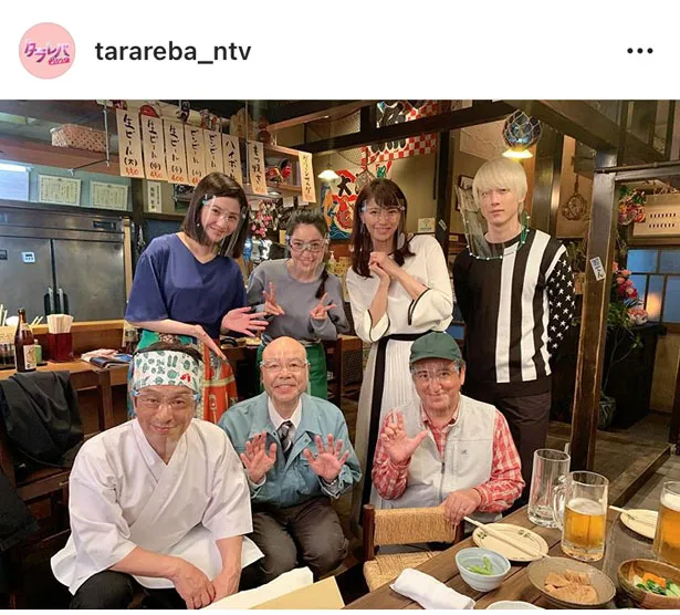 ※ドラマ「東京タラレバ娘2020」公式Instagram(tarareba_ntv)のスクリーンショット