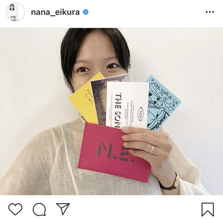 ※榮倉奈々オフィシャルInstagram(nana_eikura)のスクリーンショット