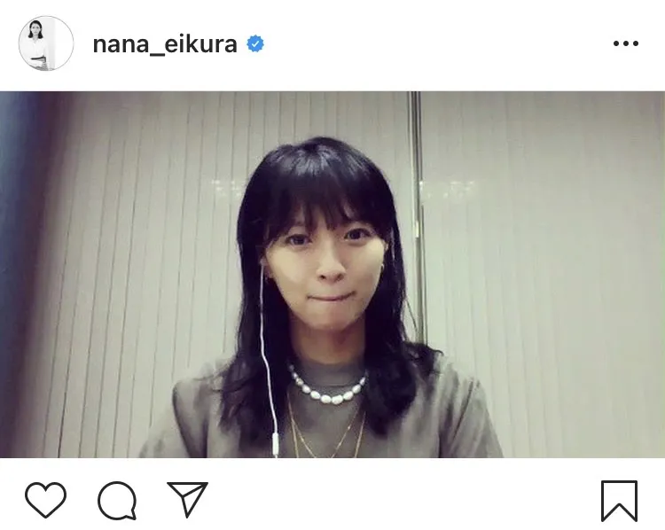 ※榮倉奈々オフィシャルInstagram(nana_eikura)のスクリーンショット