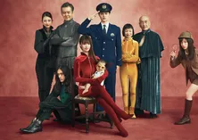 10月12日(月)週スタート秋ドラマまとめ　「#リモラブ 〜普通の恋は邪道〜」「ルパンの娘」「相棒season19」ほか