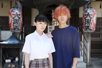 優希美青&井上祐貴W主演、ホリプロ60周年記念映画「NO CALL NO LIFE」製作決定