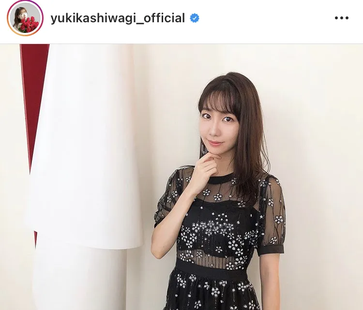 ※柏木由紀オフィシャルInstagram(yukikashiwagi_official)のスクリーンショット