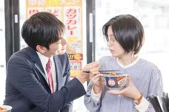 本仮屋ユイカと平岡祐太が牛丼店でキス!?　新ドラマ「片恋グルメ日記」第1話あらすじとシーンカットが公開