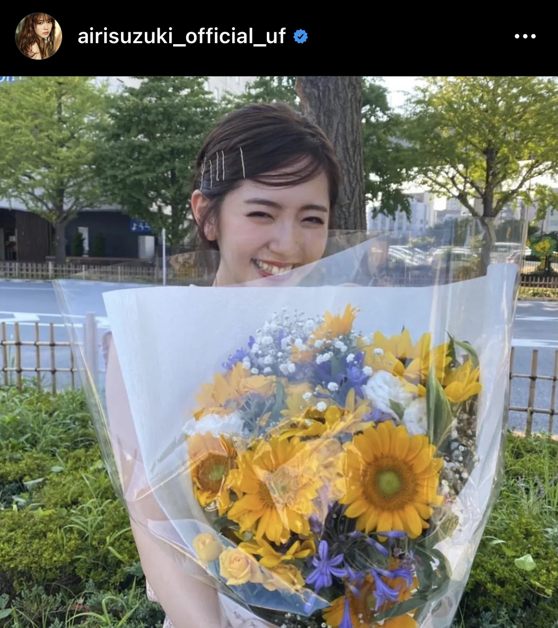 ※鈴木愛理オフィシャルInstagram(airisuzuki_official_uf)より