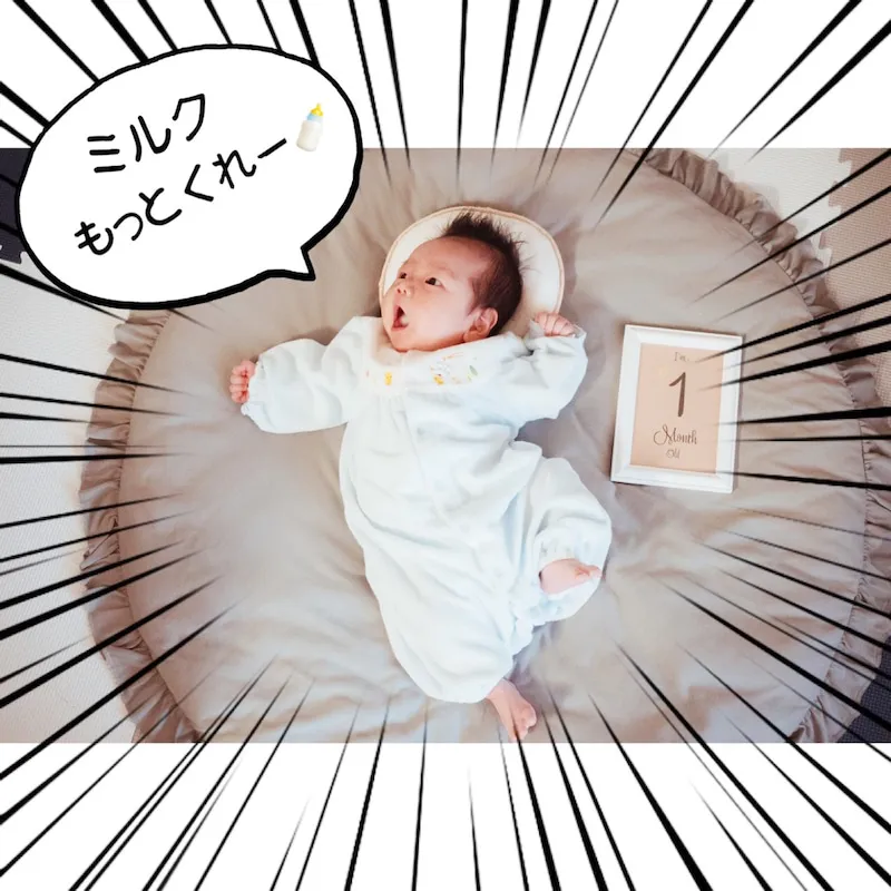 【写真を見る】ニッチェ江上敬子、生後1カ月の息子の“躍動的”SHOT！