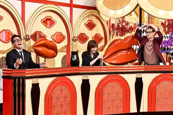 中居正広の発言にラブ子たちが猛抗議！ピュアカップルの初お泊り旅行に本田翼絶叫＜夜な夜なラブ子さん＞