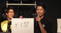 「ボイ部」と提案した勇翔。字の汚さから水野勝に「ボ倍P」と読み間違えられ…
