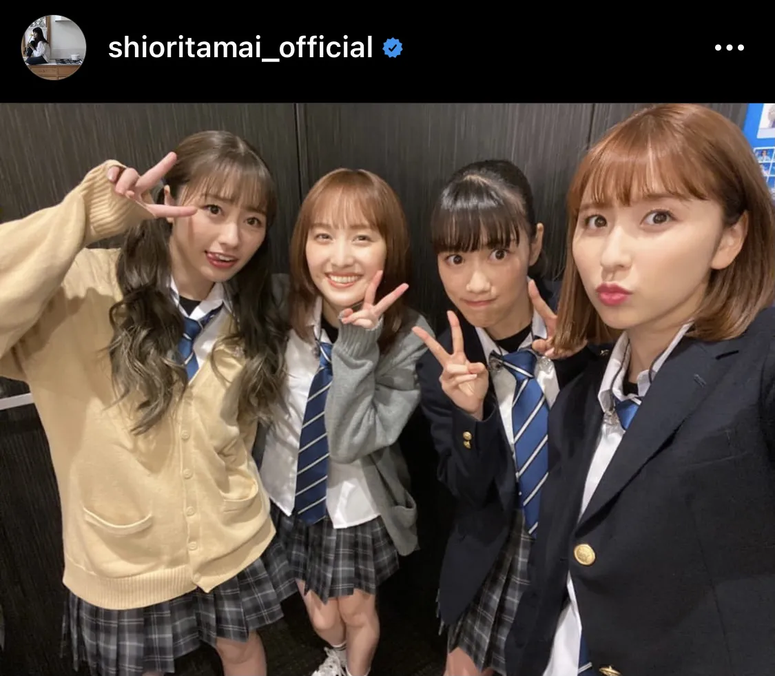 ※玉井詩織オフィシャルInstagram(shioritamai_official)より