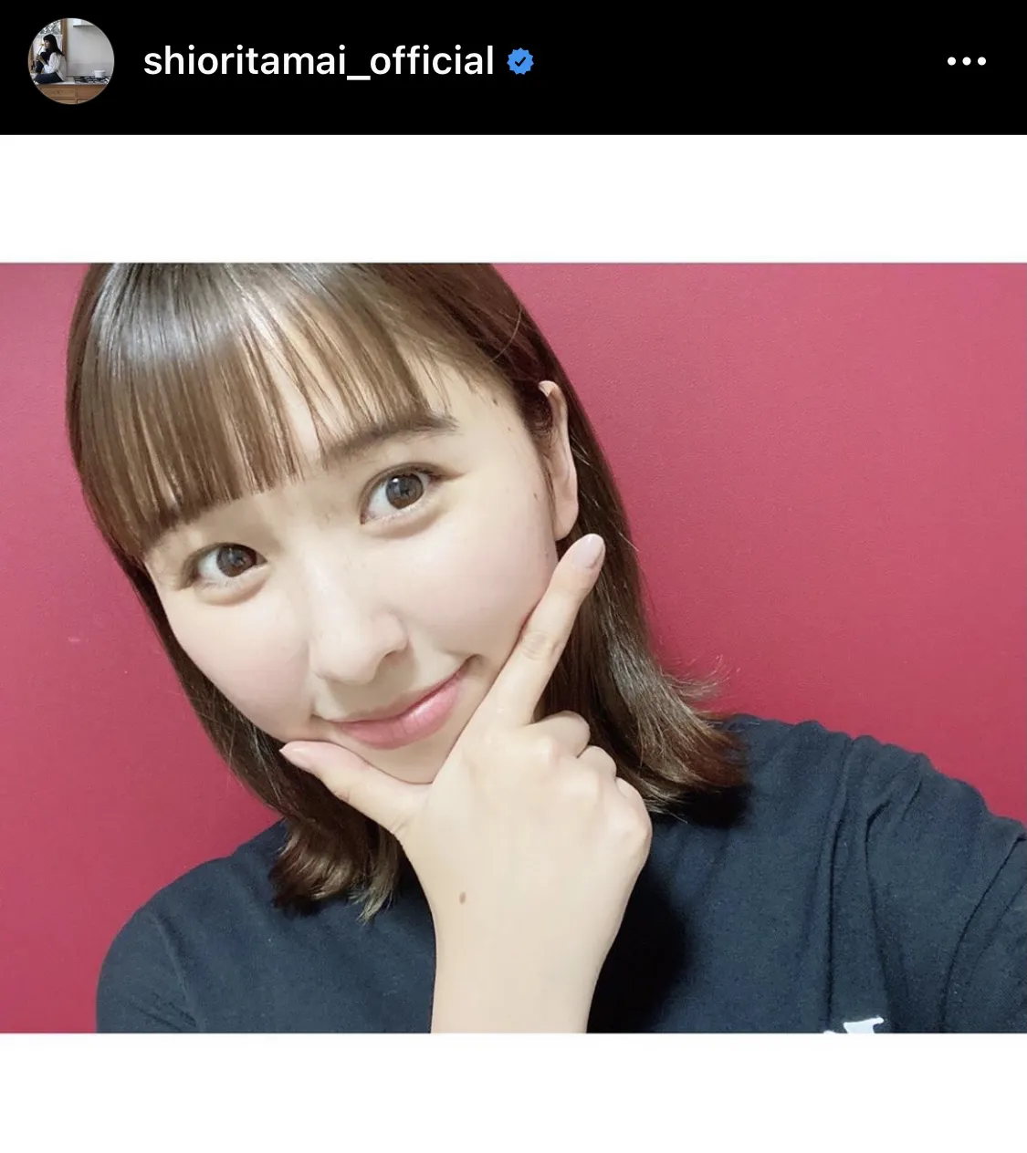 ※玉井詩織オフィシャルInstagram(shioritamai_official)より