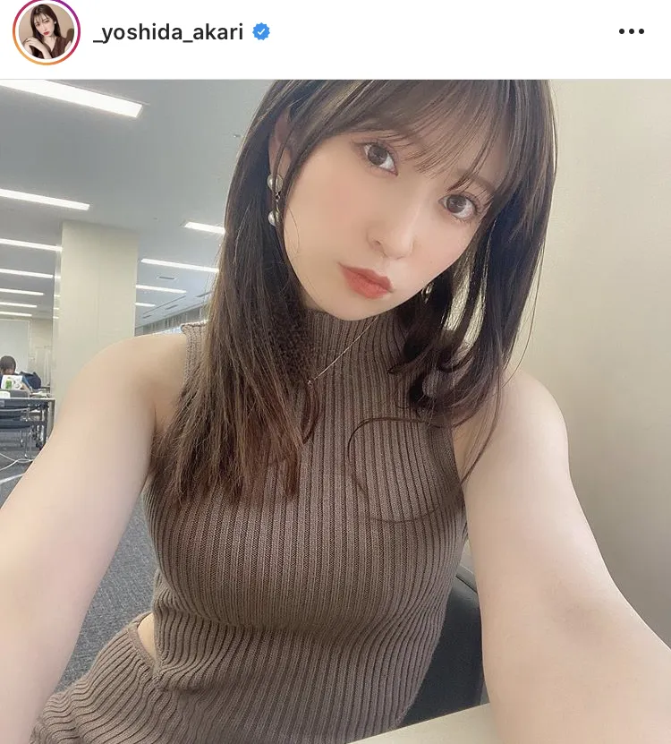 ※吉田朱里オフィシャルInstagram(_yoshida_akari)のスクリーンショット