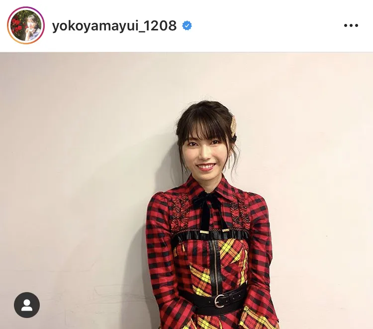 ※横山由依公式Instagram(yokoyamayui_1208)のスクリーンショット