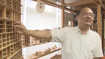 新しい林業のカタチ、都市木造化計画の最前線を追うドキュメンタリー ナレーターは工藤阿須加