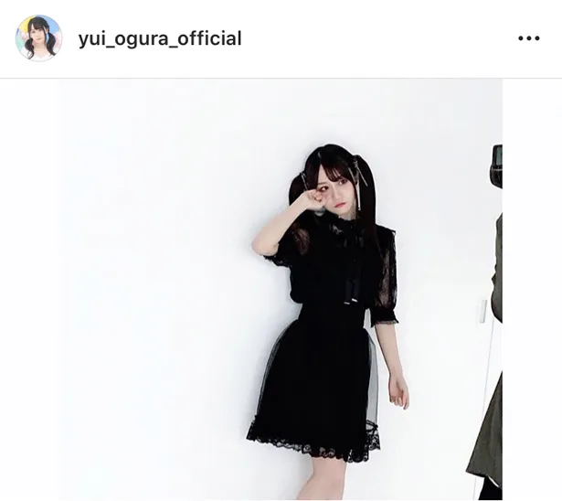 ※画像は、小倉唯(yui_ogura_official)オフィシャルInstagramのスクリーンショット