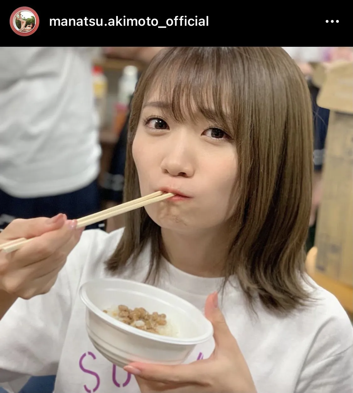 ※秋元真夏オフィシャルInstagram(manatsu.akimoto_official)より