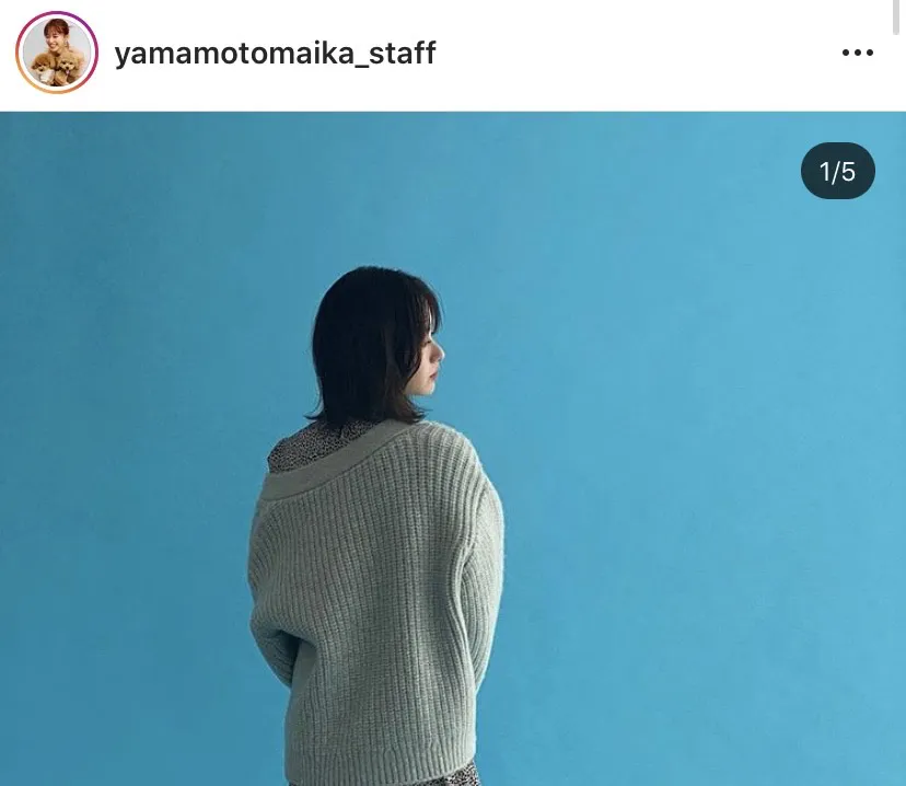 ※山本舞香スタッフの公式Instagram(yamamotomaika_staff)より