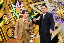 太田光「田中がコロナで、僕が裁判」爆笑問題が自らの時事ネタを披露