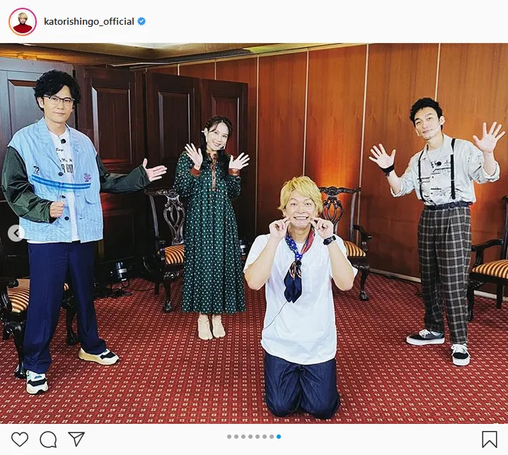 ※画像は香取慎吾(katorishingo_official)公式Instagramより