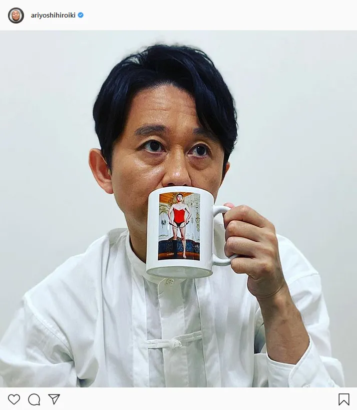 ※画像は有吉弘行(ariyoshihiroiki)公式Instagramより