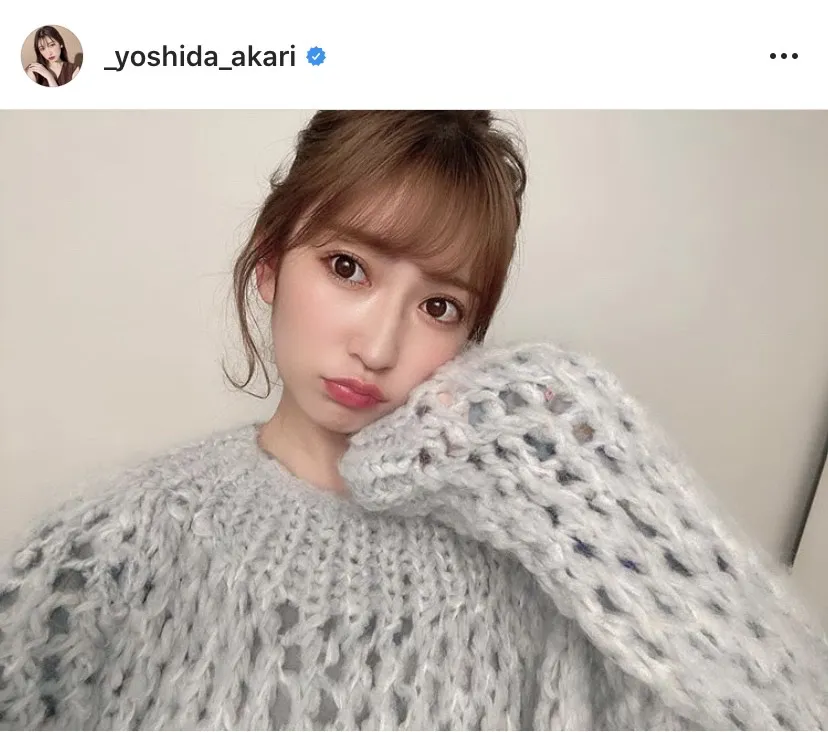 ※吉田朱里公式Instagram(_yoshida_akari)より