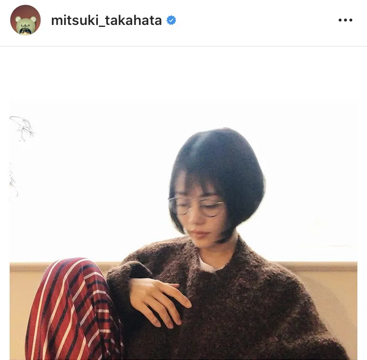 ※高畑充希公式Instagram(mitsuki_takahata)より