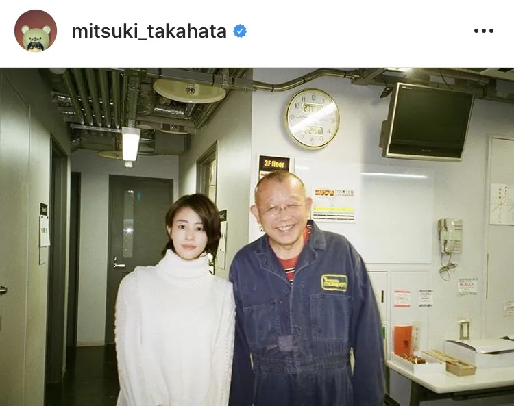 ※高畑充希公式Instagram(mitsuki_takahata)より