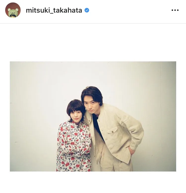 ※高畑充希公式Instagram(mitsuki_takahata)より