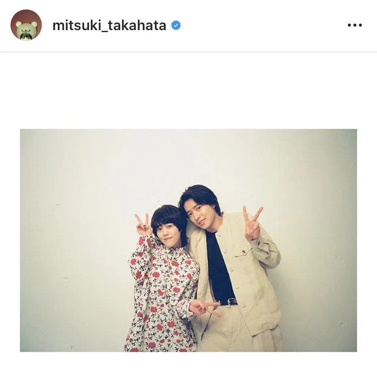 ※高畑充希公式Instagram(mitsuki_takahata)より