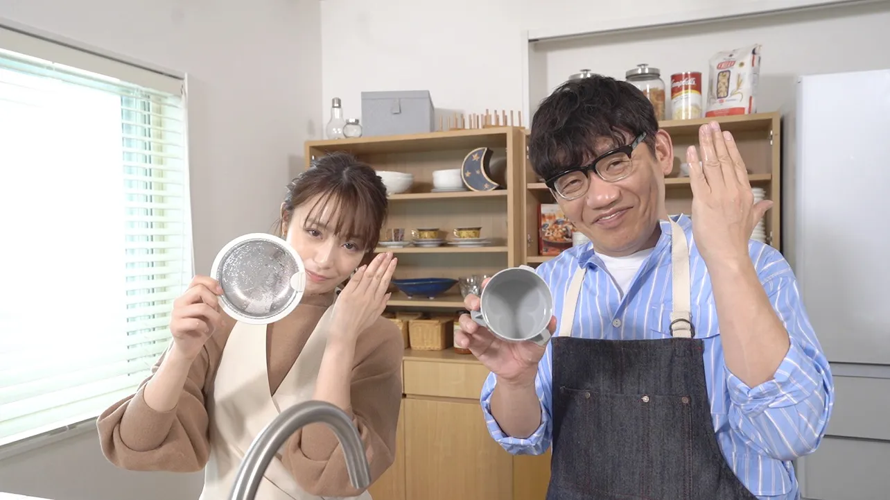 家事好き芸人・飯尾和樹と宇垣美里の2人が、家の中のお掃除テクニックを紹介