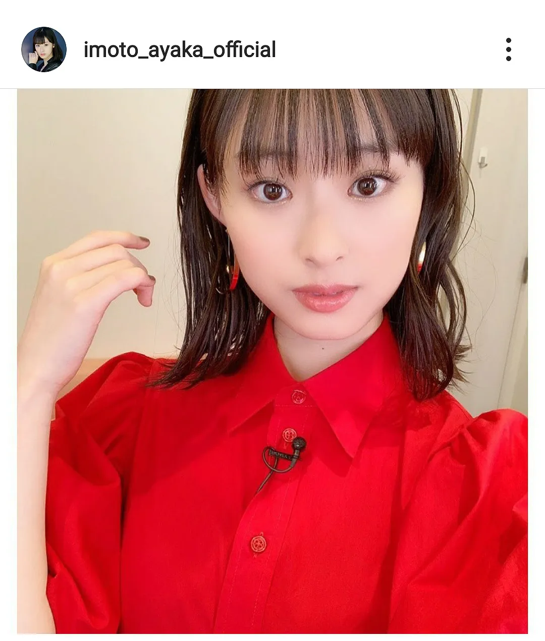 ※画像は井本彩花(imoto_ayaka_official)公式Instagramのスクリーンショット