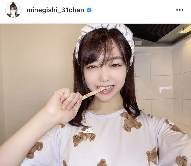 ※峯岸みなみオフィシャルInstagram(minegishi_31chan)のスクリーンショット