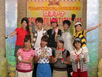 フジテレビ山崎アナの「ピンクは若いうち…」発言に、先輩アナたちは!?