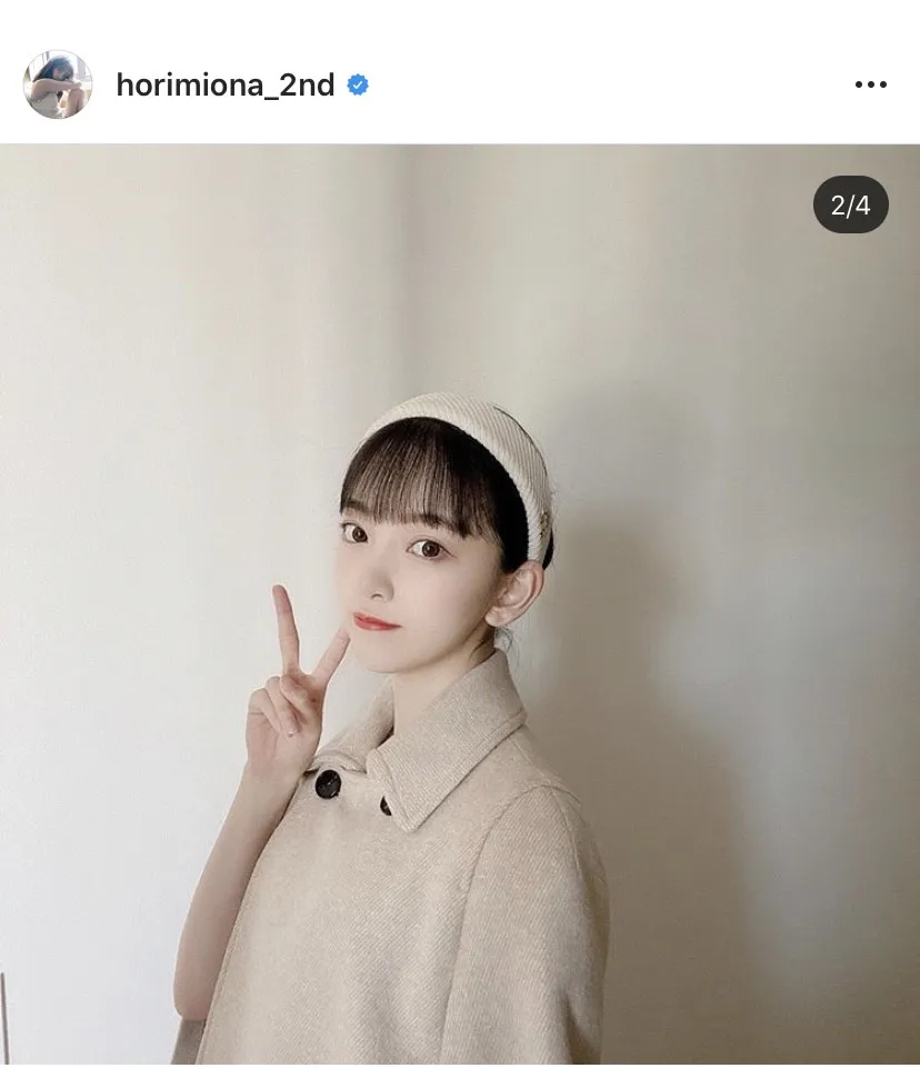 ※堀未央奈公式Instagram(horimiona_2nd)より