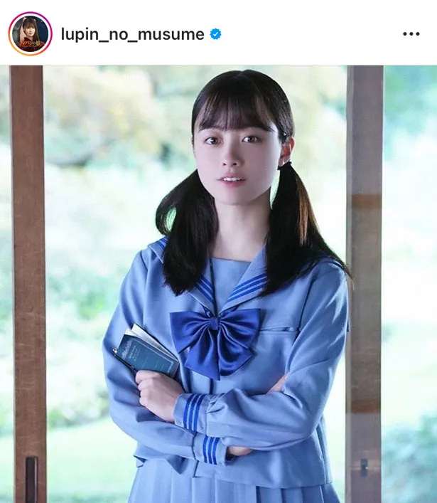 ※画像は「ルパンの娘」(lupin_no_musume)公式Instagramのスクリーンショット