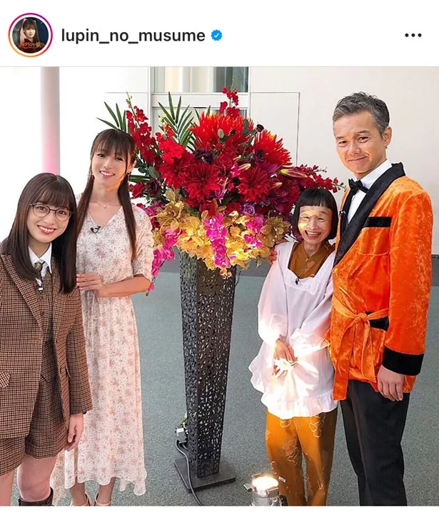 ※画像は「ルパンの娘」(lupin_no_musume)公式Instagramのスクリーンショット