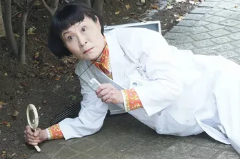 片桐はいり、上野樹里主演ドラマに第1話ゲストで登場!ユニークで型破りな大学教授演じる<監察医 朝顔>