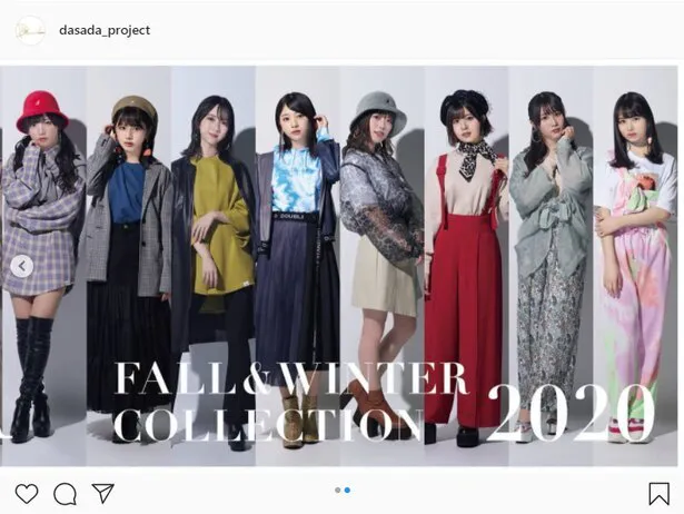 ※画像はDASADA(dasada_project)公式Instagramより