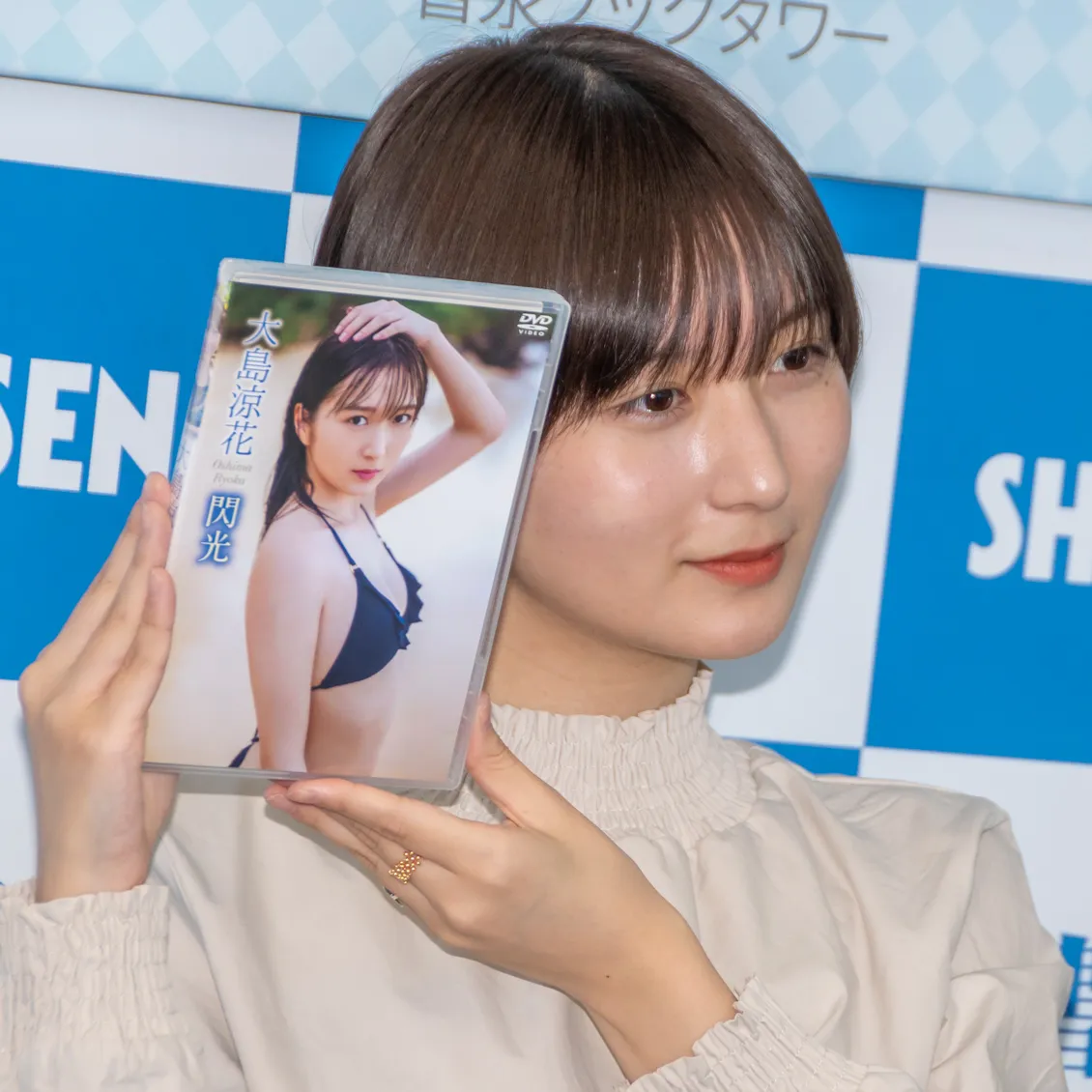 画像・写真 元AKB48大島涼花「新鮮な自分を出せた」1st DVDで美ボディー披露(8/40) | WEBザテレビジョン