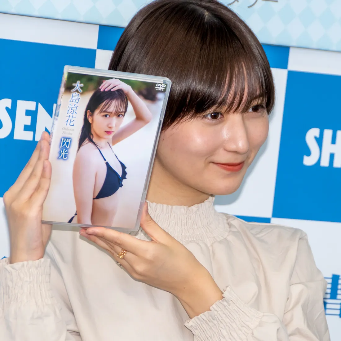 画像・写真 元akb48大島涼花「新鮮な自分を出せた」1st Dvdで美ボディー披露 21 40 Webザテレビジョン