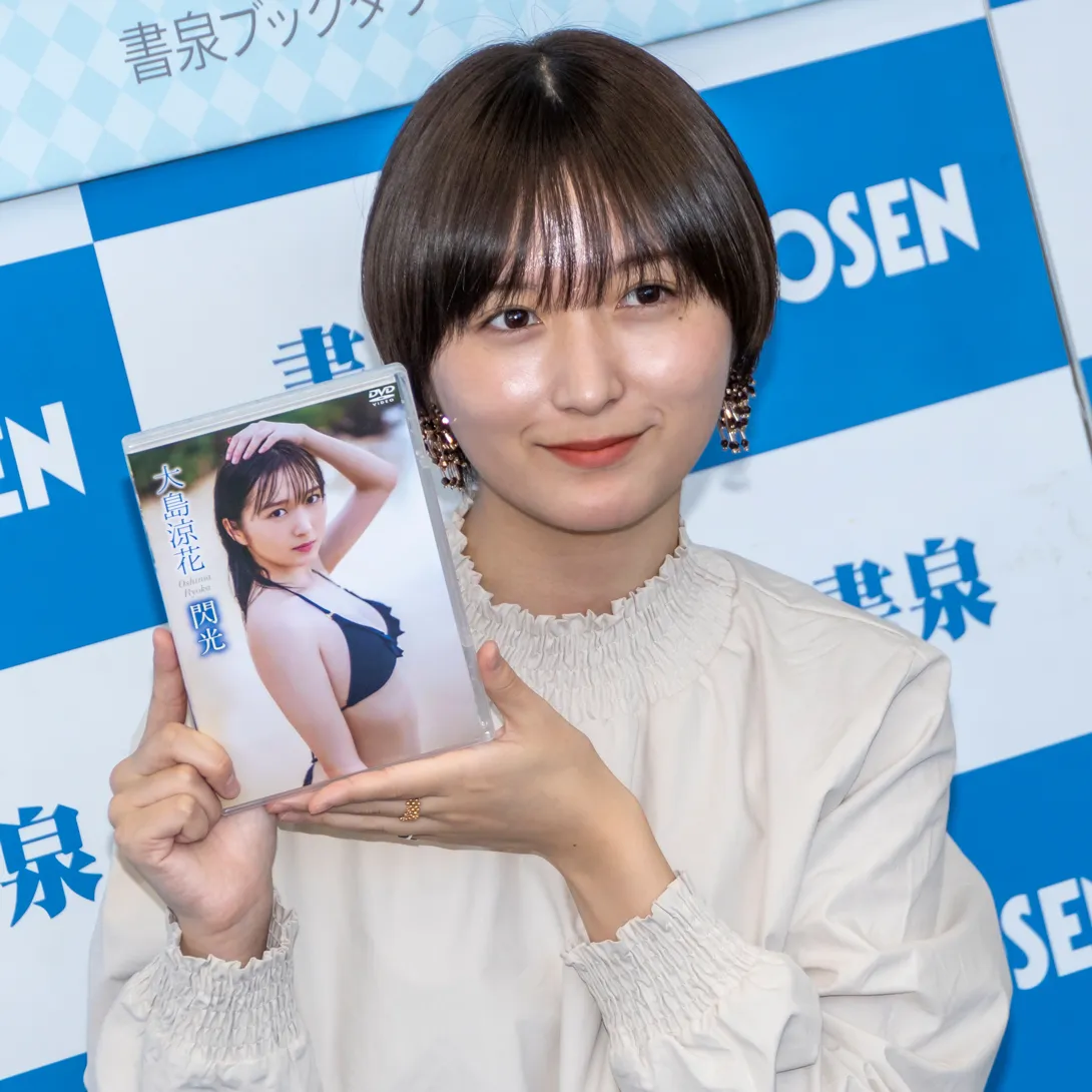 画像・写真 元akb48大島涼花「新鮮な自分を出せた」1st Dvdで美ボディー披露 24 40 Webザテレビジョン