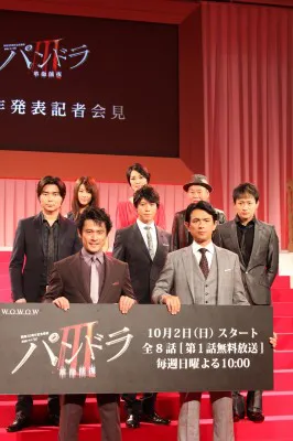 内野聖陽が内閣官房長官に就任!? 「パンドラIII」制作発表記者会見!