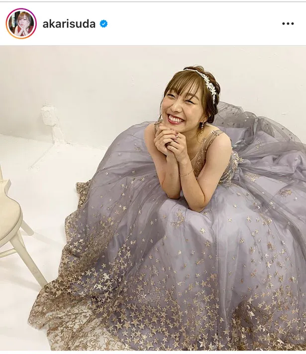 ※須田亜香里公式Instagram(akarisuda)のスクリーンショット