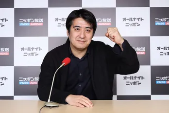 佐久間宣行、東京国際フォーラムでラジオ番組のイベント開催「本当のこと言うと…わけがわかりません」