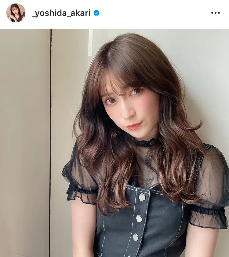 ※吉田朱里オフィシャルInstagram(_yoshida_akari)より