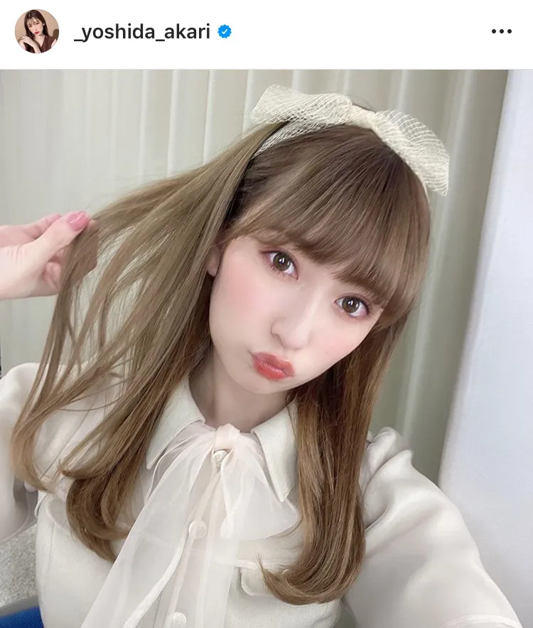 ※吉田朱里オフィシャルInstagram(_yoshida_akari)より