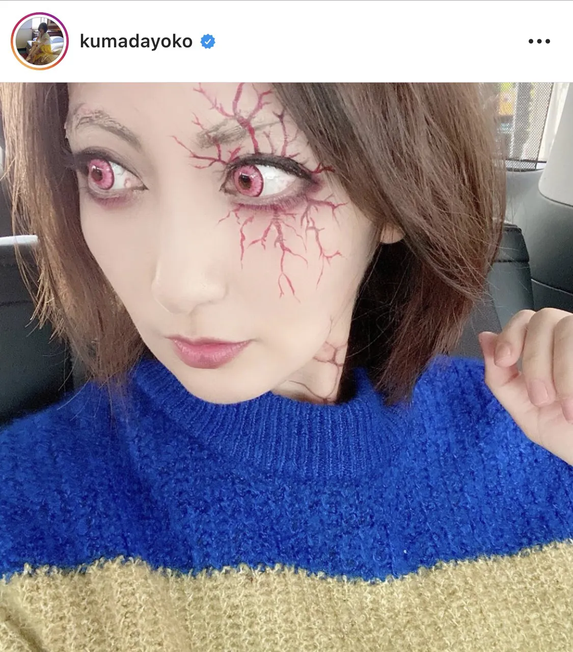 ※熊田曜子オフィシャルInstagram(kumadayoko)のスクリーンショット